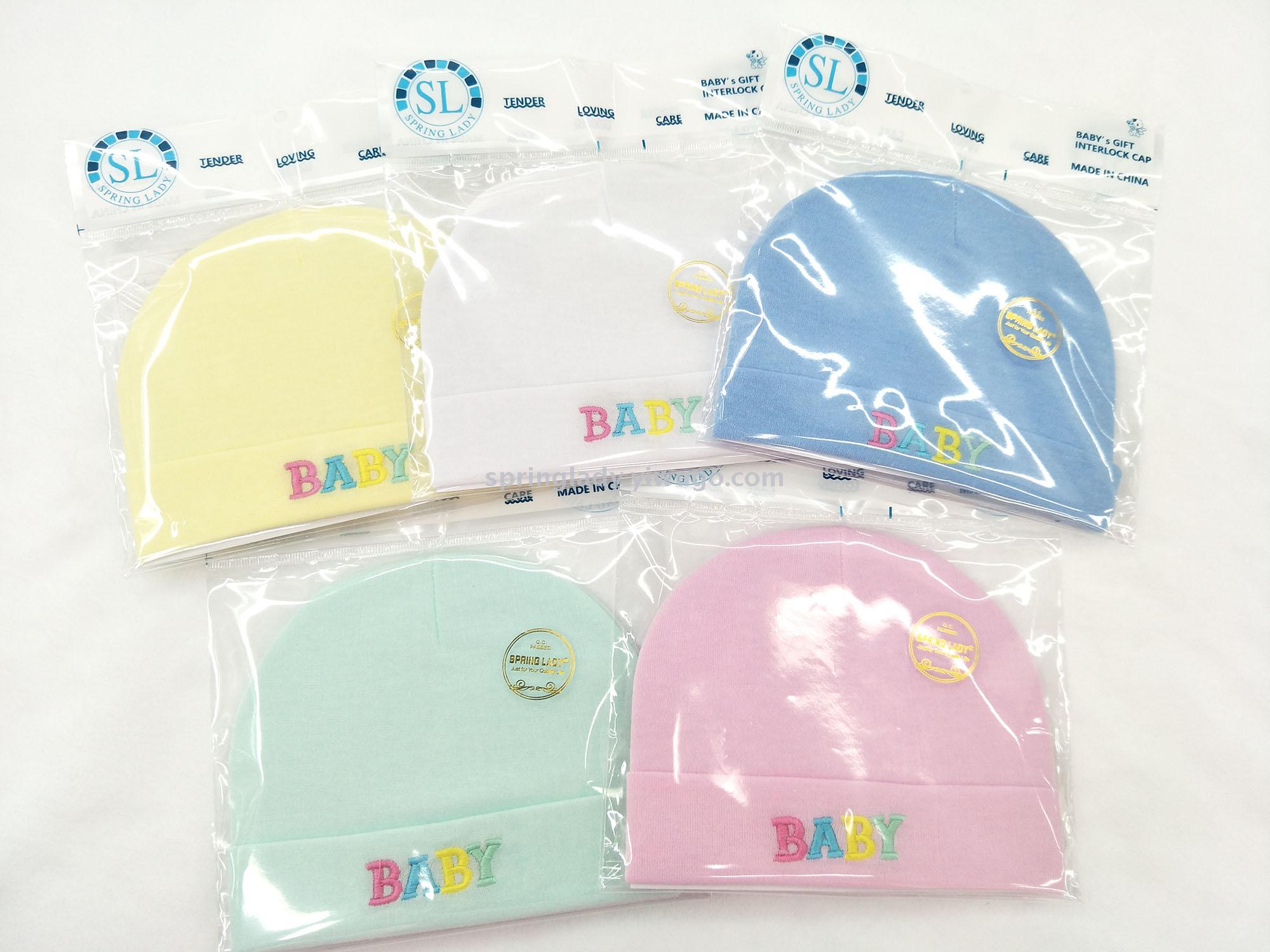 Embroidered Baby Word Baby Hat Baby Newborn Head Protection Wind Warm Tire Hat Spring Lady