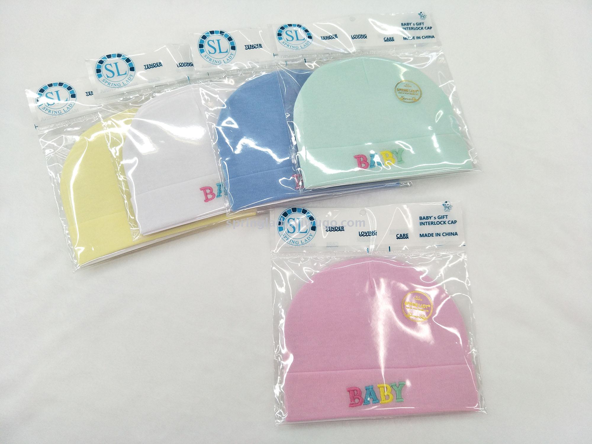 Embroidered Baby Word Baby Hat Baby Newborn Head Protection Wind Warm Tire Hat Spring Lady