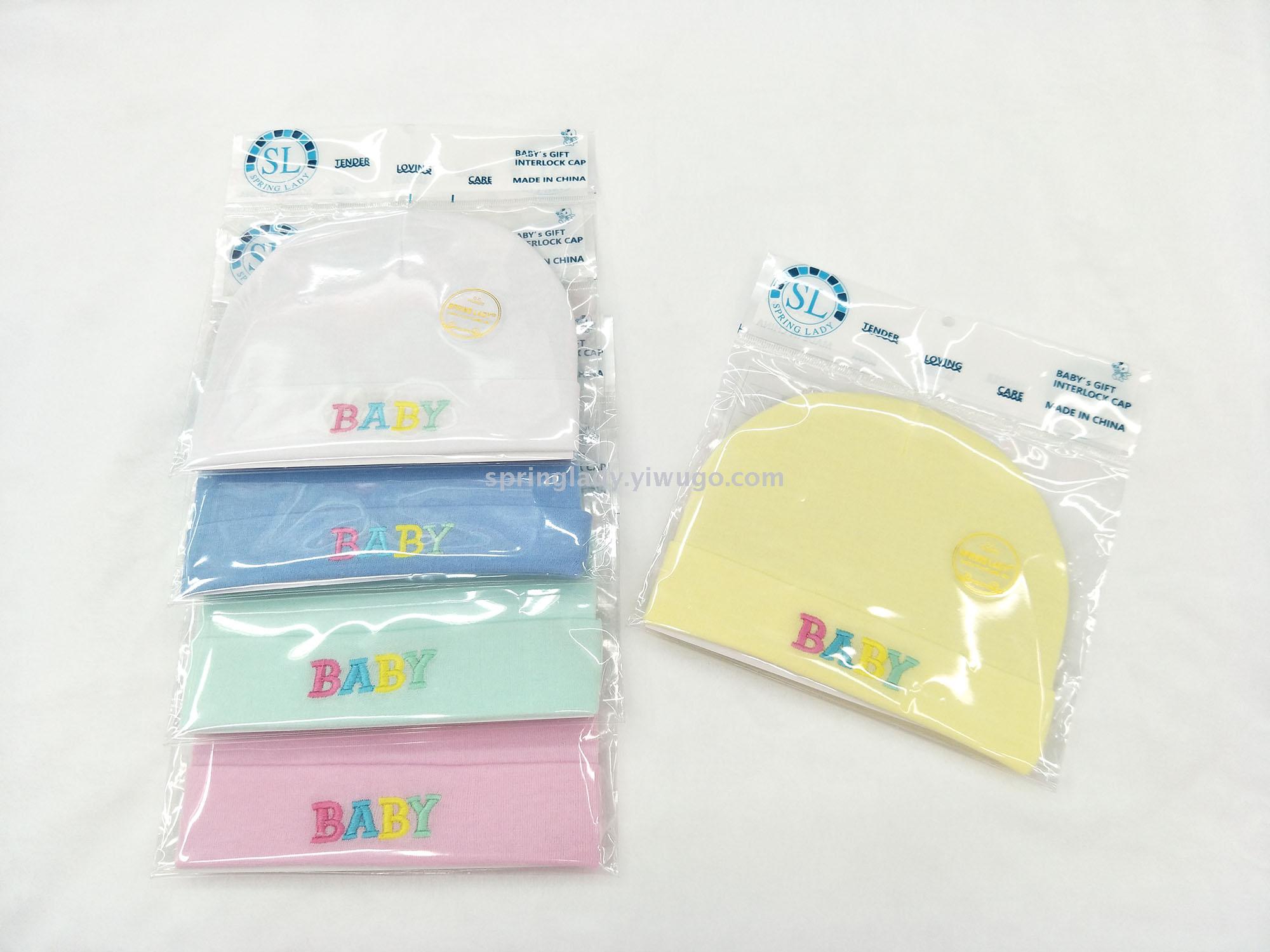Embroidered Baby Word Baby Hat Baby Newborn Head Protection Wind Warm Tire Hat Spring Lady Embroidered Baby Word Baby Hat Baby Newborn Head Protection Wind Warm Tire Hat Spring Lady