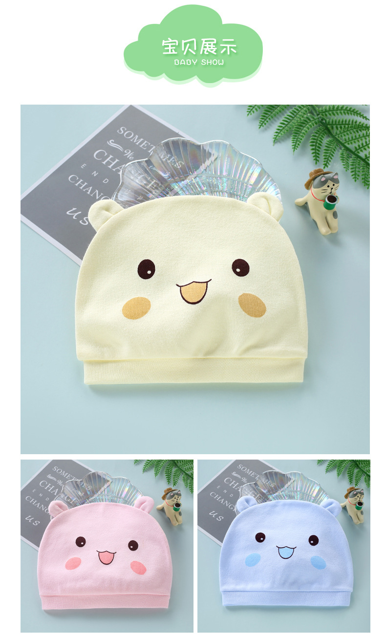 Baby Hat Autumn and Winter Cotton New Cartoon Newborn Baby Beanie Cap Discount Baby Children Hat Discount Wholesale Baby Hat Autumn and Winter Cotton New Cartoon Newborn Baby Beanie Cap Discount Baby Children Hat Discount Wholesale