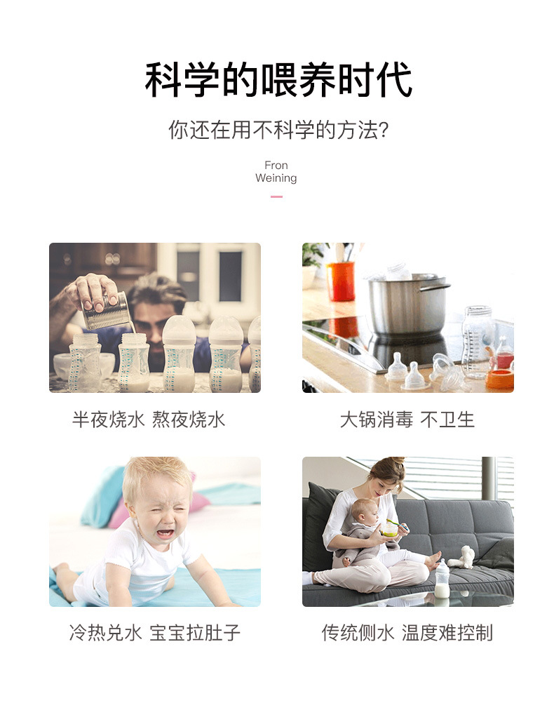 Child Supplies Milk Warmer Constant Temperature Milk Warmer Sterilizer Baby TwoinOne Feeding Bottle Milk Heater Whole Child Supplies Milk Warmer Constant Temperature Milk Warmer Sterilizer Baby TwoinOne Feeding Bottle Milk Heater Whole