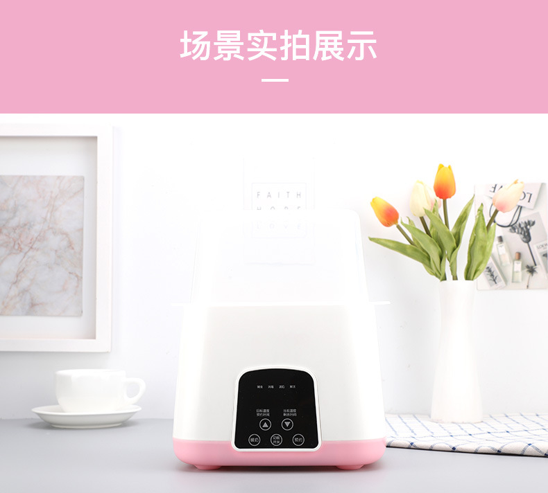 Child Supplies Milk Warmer Constant Temperature Milk Warmer Sterilizer Baby TwoinOne Feeding Bottle Milk Heater Whole Child Supplies Milk Warmer Constant Temperature Milk Warmer Sterilizer Baby TwoinOne Feeding Bottle Milk Heater Whole