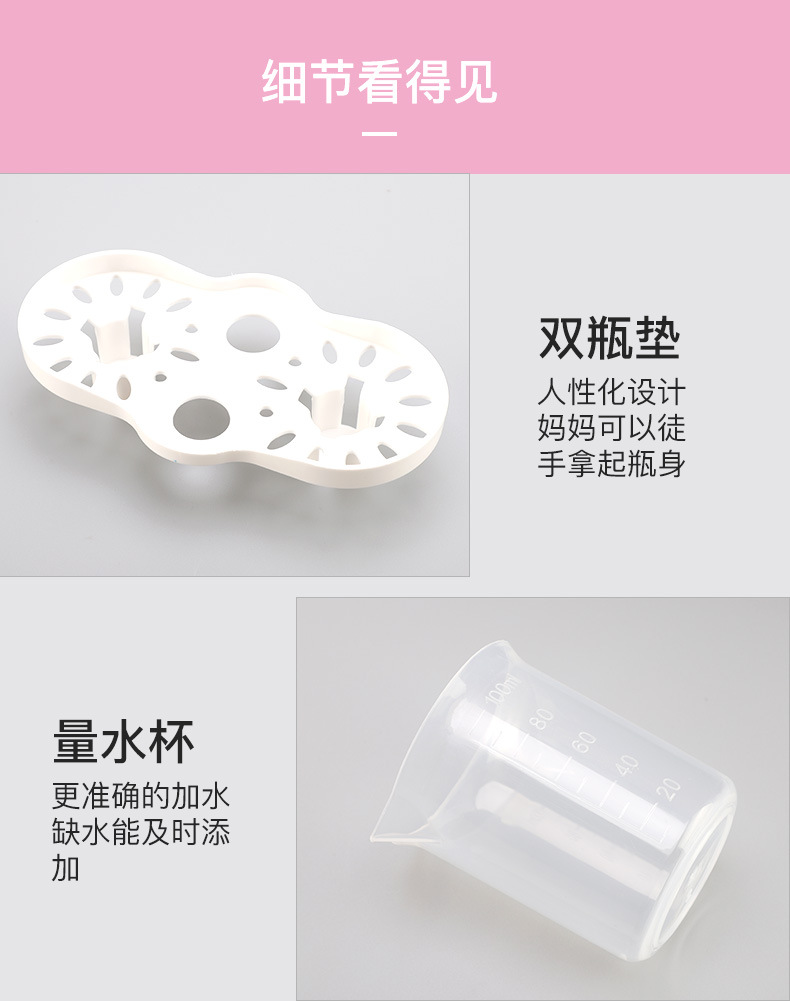 Child Supplies Milk Warmer Constant Temperature Milk Warmer Sterilizer Baby TwoinOne Feeding Bottle Milk Heater Whole Child Supplies Milk Warmer Constant Temperature Milk Warmer Sterilizer Baby TwoinOne Feeding Bottle Milk Heater Whole