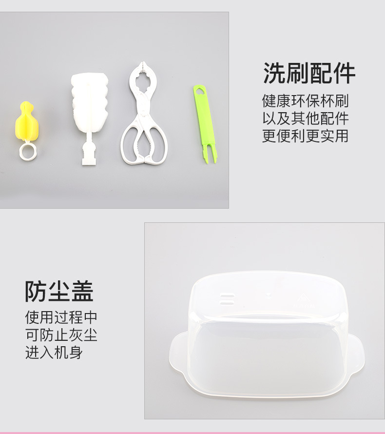 Child Supplies Milk Warmer Constant Temperature Milk Warmer Sterilizer Baby TwoinOne Feeding Bottle Milk Heater Whole Child Supplies Milk Warmer Constant Temperature Milk Warmer Sterilizer Baby TwoinOne Feeding Bottle Milk Heater Whole