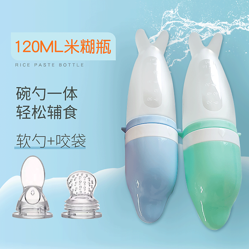 Multifunctional Baby Food Feeder Rice Paste Spoon DualUse Fresh Food Feeder Solid Food Spoon Squeeze Feeding Bottle