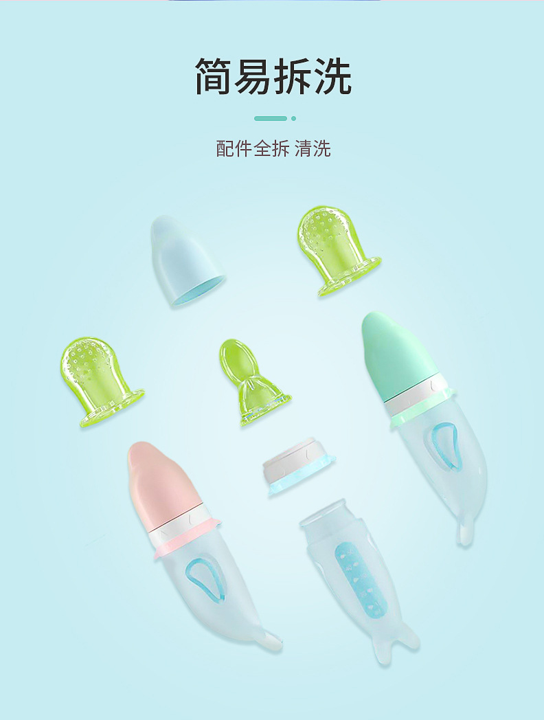 Multifunctional Baby Food Feeder Rice Paste Spoon DualUse Fresh Food Feeder Solid Food Spoon Squeeze Feeding Bottle Multifunctional Baby Food Feeder Rice Paste Spoon DualUse Fresh Food Feeder Solid Food Spoon Squeeze Feeding Bottle