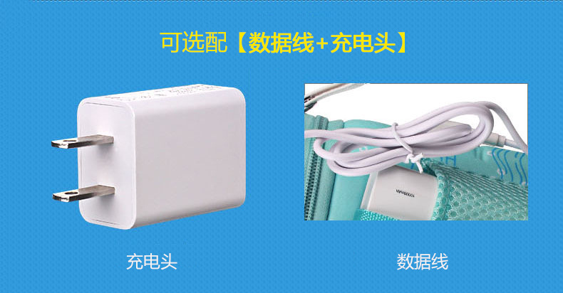 Baby Supplies Car Milk Warmer Bottle Cover Thermostatic Bag Portable USB Heating Smart Milk Warmer Insulation Cover Baby Supplies Car Milk Warmer Bottle Cover Thermostatic Bag Portable USB Heating Smart Milk Warmer Insulation Cover