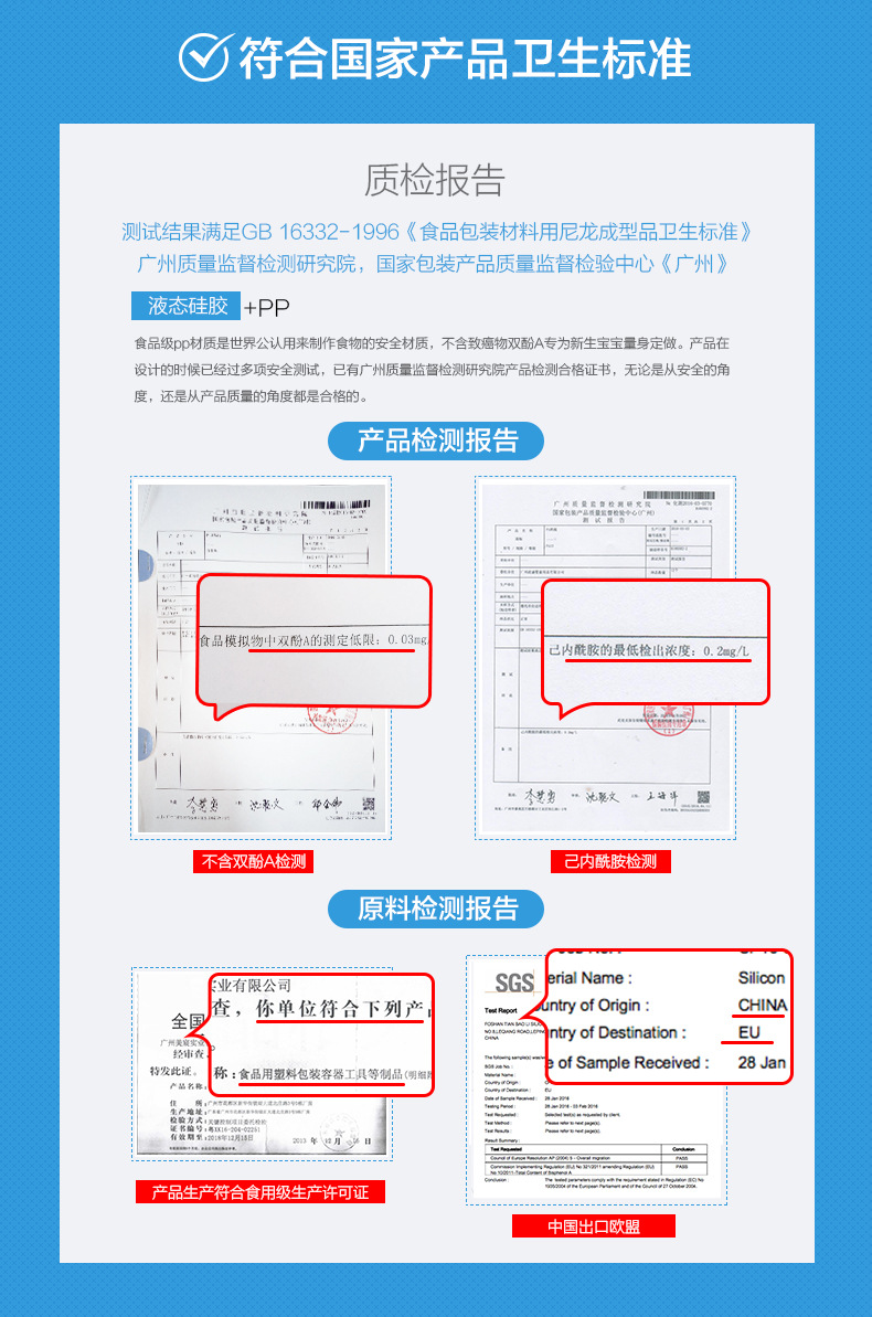 Baby Supplies Car Milk Warmer Bottle Cover Thermostatic Bag Portable USB Heating Smart Milk Warmer Insulation Cover Baby Supplies Car Milk Warmer Bottle Cover Thermostatic Bag Portable USB Heating Smart Milk Warmer Insulation Cover