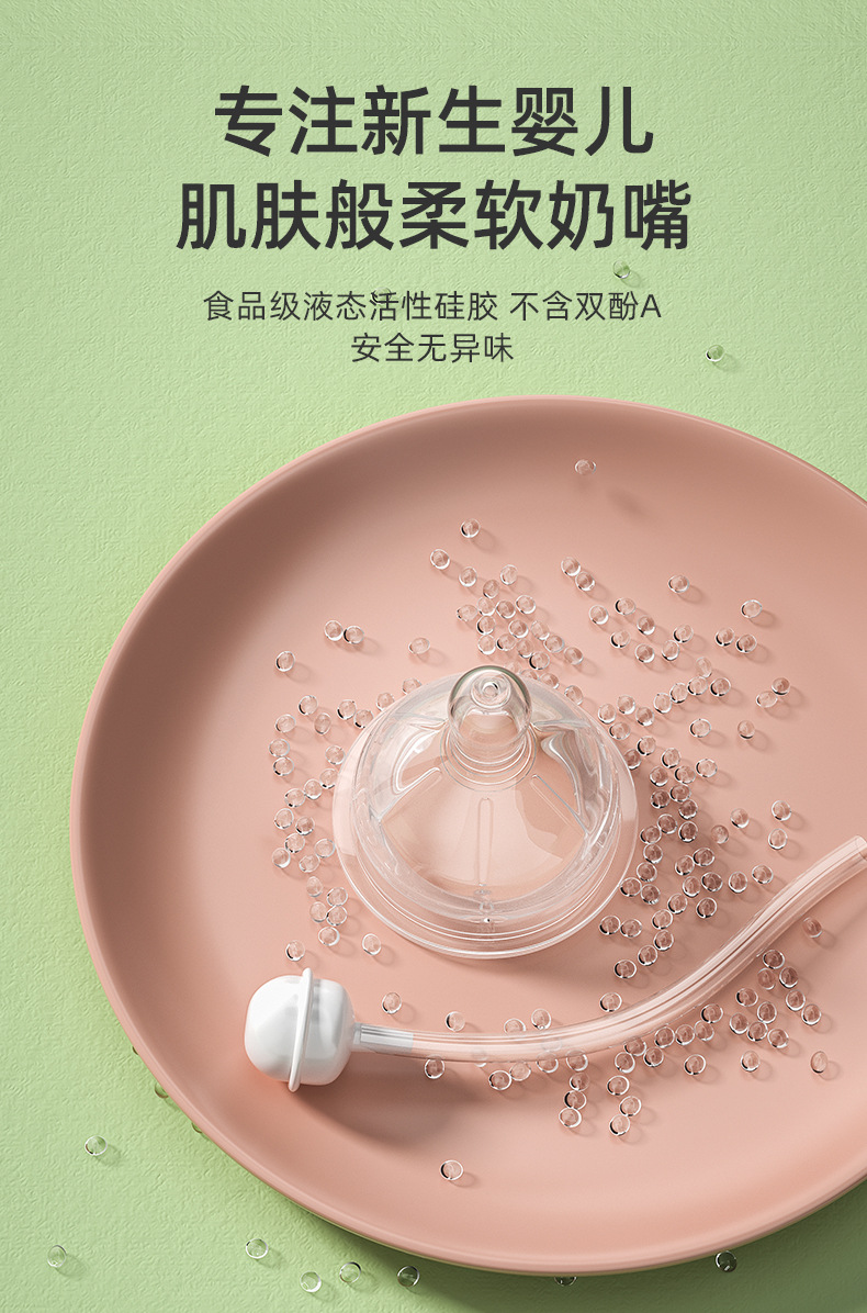 Proof TemperatureResistant PPSU Baby Bottle Wide Caliber AntiFlatulence DropResistant Baby Bottle Whole Manufacturer