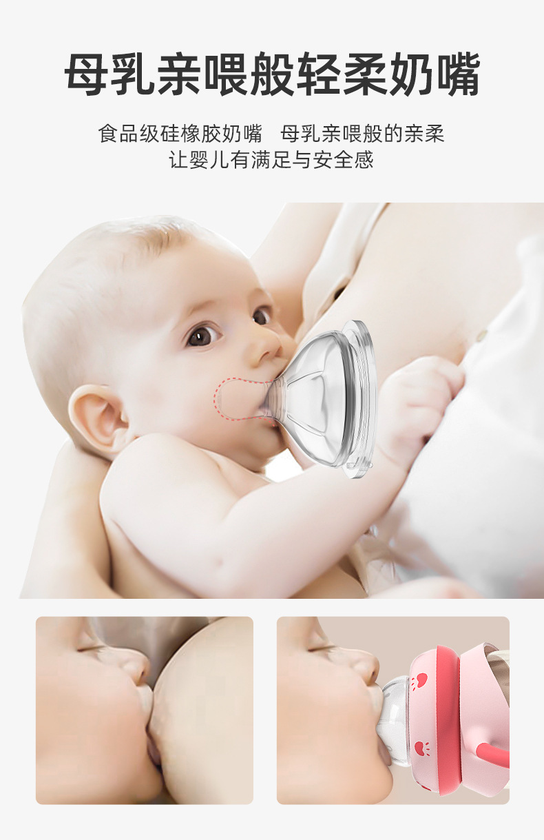 Proof TemperatureResistant PPSU Baby Bottle Wide Caliber AntiFlatulence DropResistant Baby Bottle Whole Manufacturer