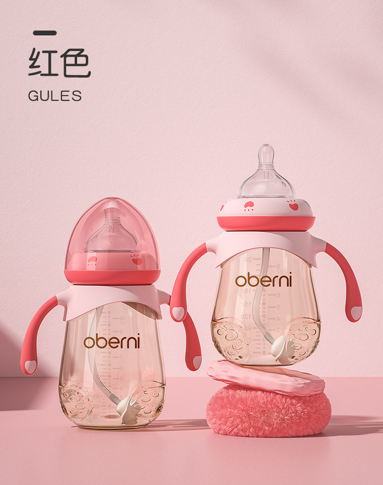 Proof TemperatureResistant PPSU Baby Bottle Wide Caliber AntiFlatulence DropResistant Baby Bottle Whole Manufacturer