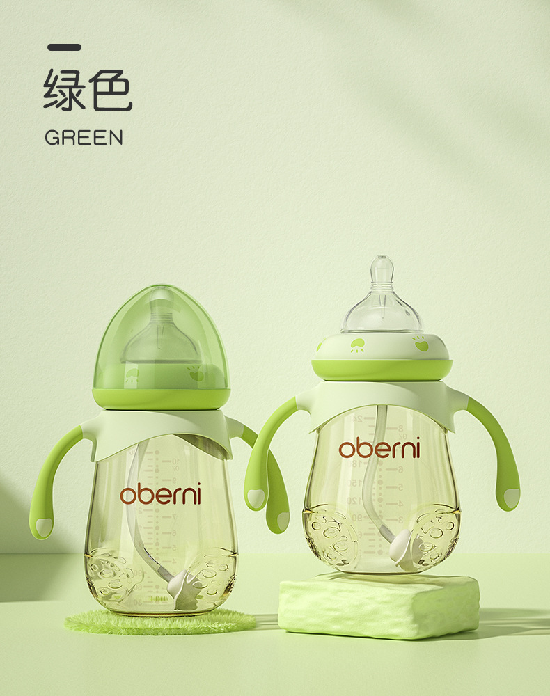 Proof TemperatureResistant PPSU Baby Bottle Wide Caliber AntiFlatulence DropResistant Baby Bottle Whole Manufacturer