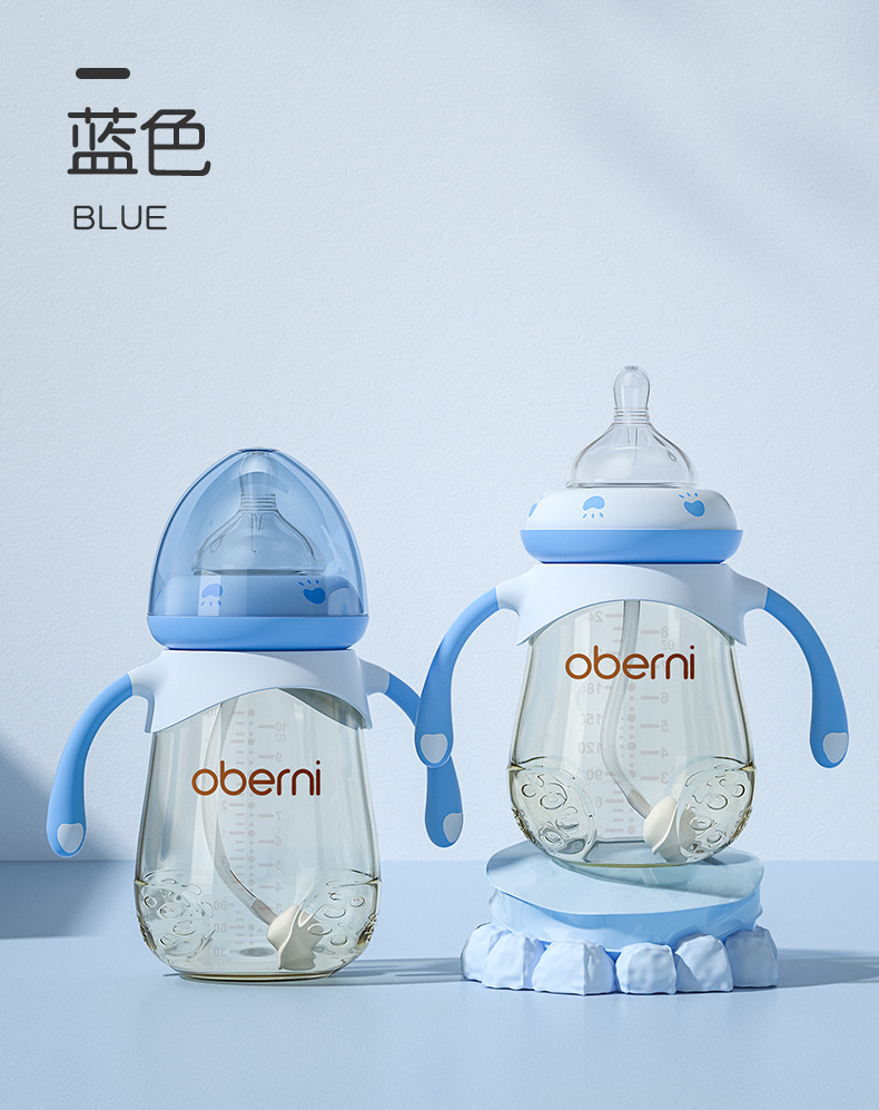 Proof TemperatureResistant PPSU Baby Bottle Wide Caliber AntiFlatulence DropResistant Baby Bottle Whole Manufacturer