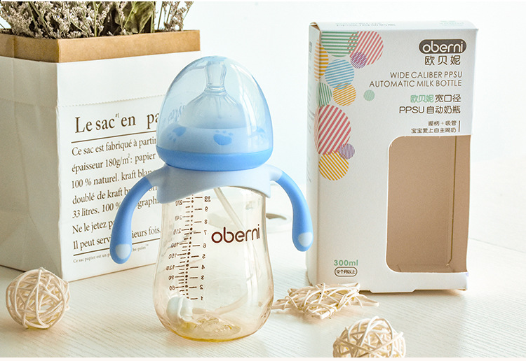 Proof TemperatureResistant PPSU Baby Bottle Wide Caliber AntiFlatulence DropResistant Baby Bottle Whole Manufacturer