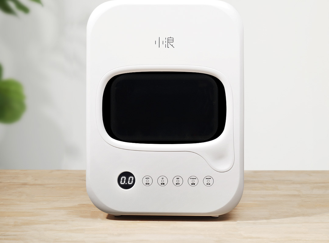 MIJIA Xiaolang Desktop Portable Disinfection Cabinet UV Baby Bottle Household Small Sterilization Dryer