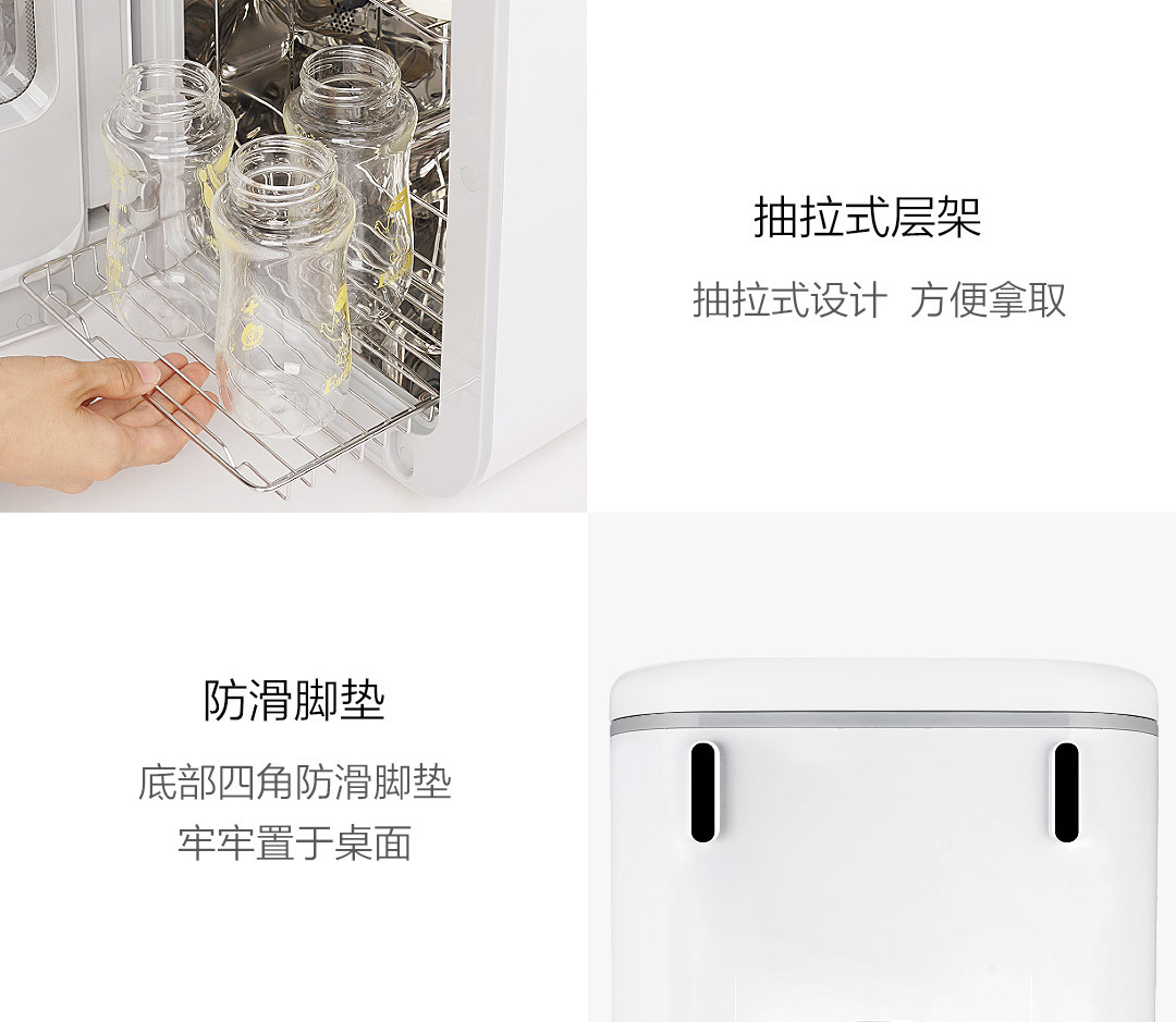 MIJIA Xiaolang Desktop Portable Disinfection Cabinet UV Baby Bottle Household Small Sterilization Dryer