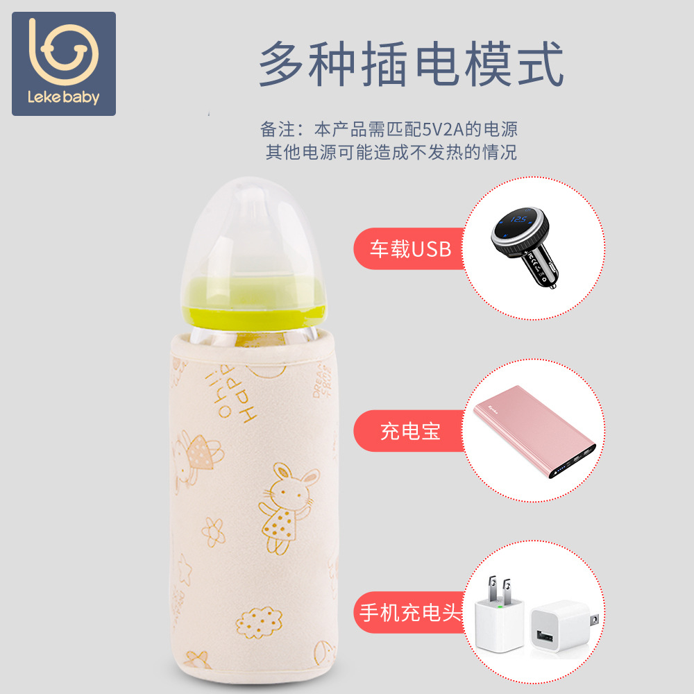 Cross-Border Hot USB Baby Bottle Insulation Cover Outdoor Portable Bottle Warmer Milk Warmer