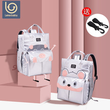 Cross-Border Hot USB Baby Bottle Insulation Cover Outdoor Portable Bottle Warmer Milk Warmer