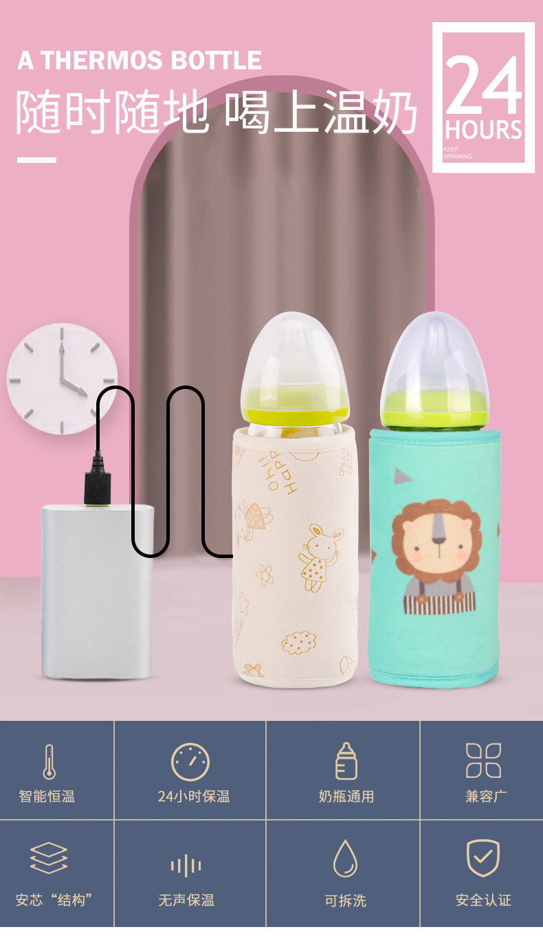 Cross-Border Hot USB Baby Bottle Insulation Cover Outdoor Portable Bottle Warmer Milk Warmer