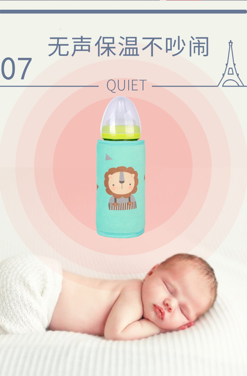 Cross-Border Hot USB Baby Bottle Insulation Cover Outdoor Portable Bottle Warmer Milk Warmer