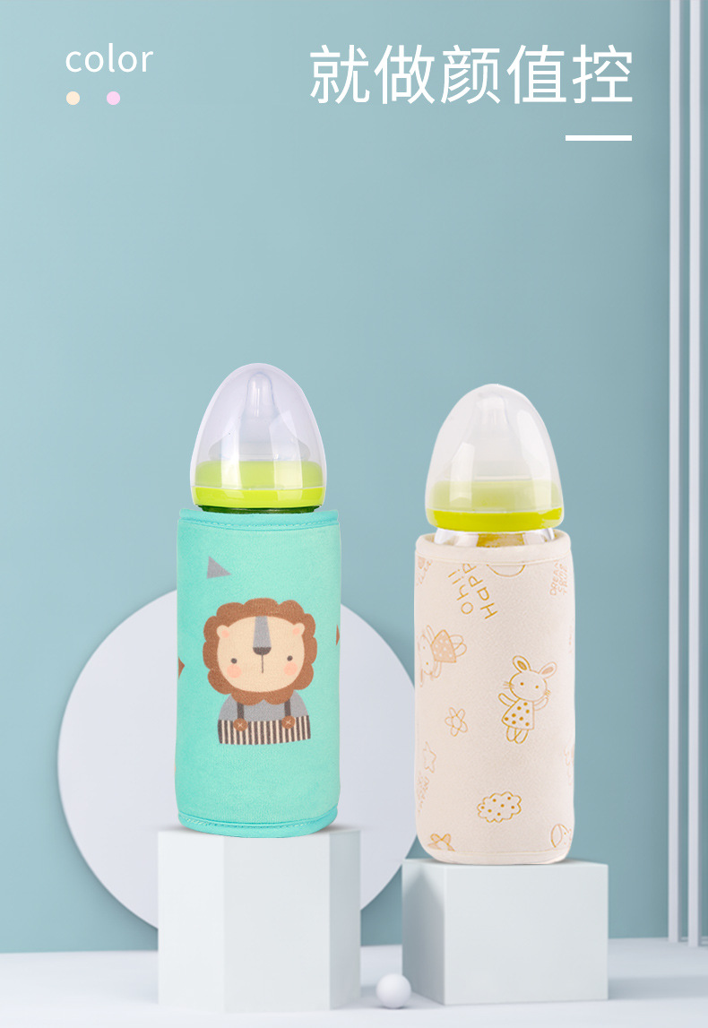 Cross-Border Hot USB Baby Bottle Insulation Cover Outdoor Portable Bottle Warmer Milk Warmer