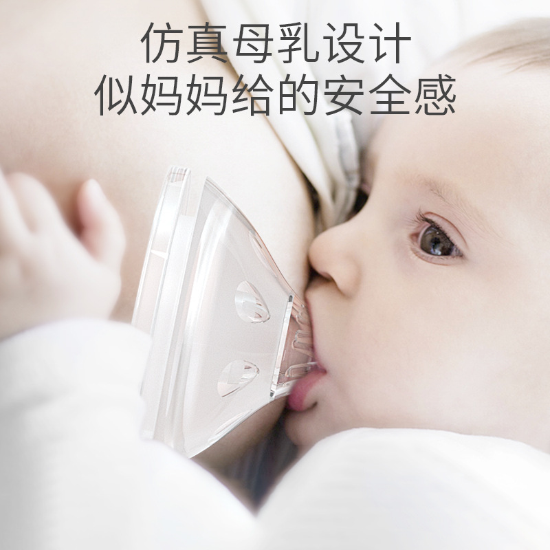 Baby Glass Bottle Newborn Wide Caliber Pacifier Silicone Phone Case with Straw Baby Feeding Weaning Instrument