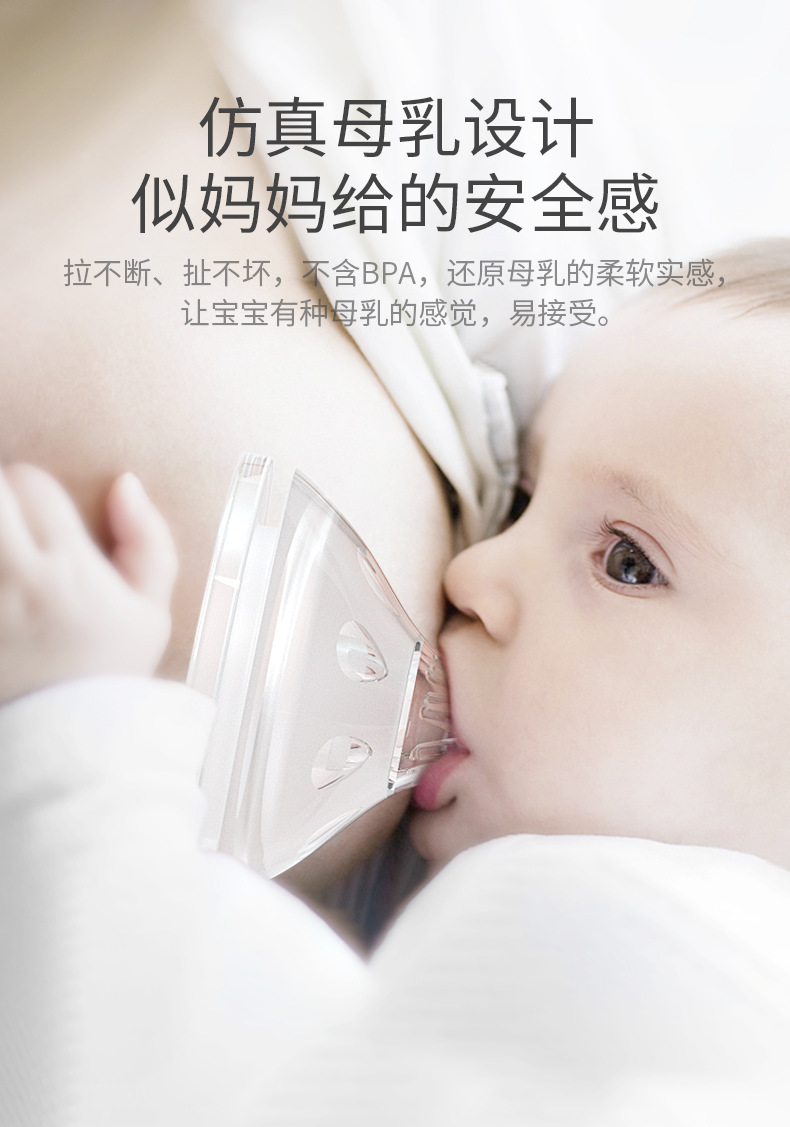 Baby Glass Bottle Newborn Wide Caliber Pacifier Silicone Phone Case with Straw Baby Feeding Weaning Instrument