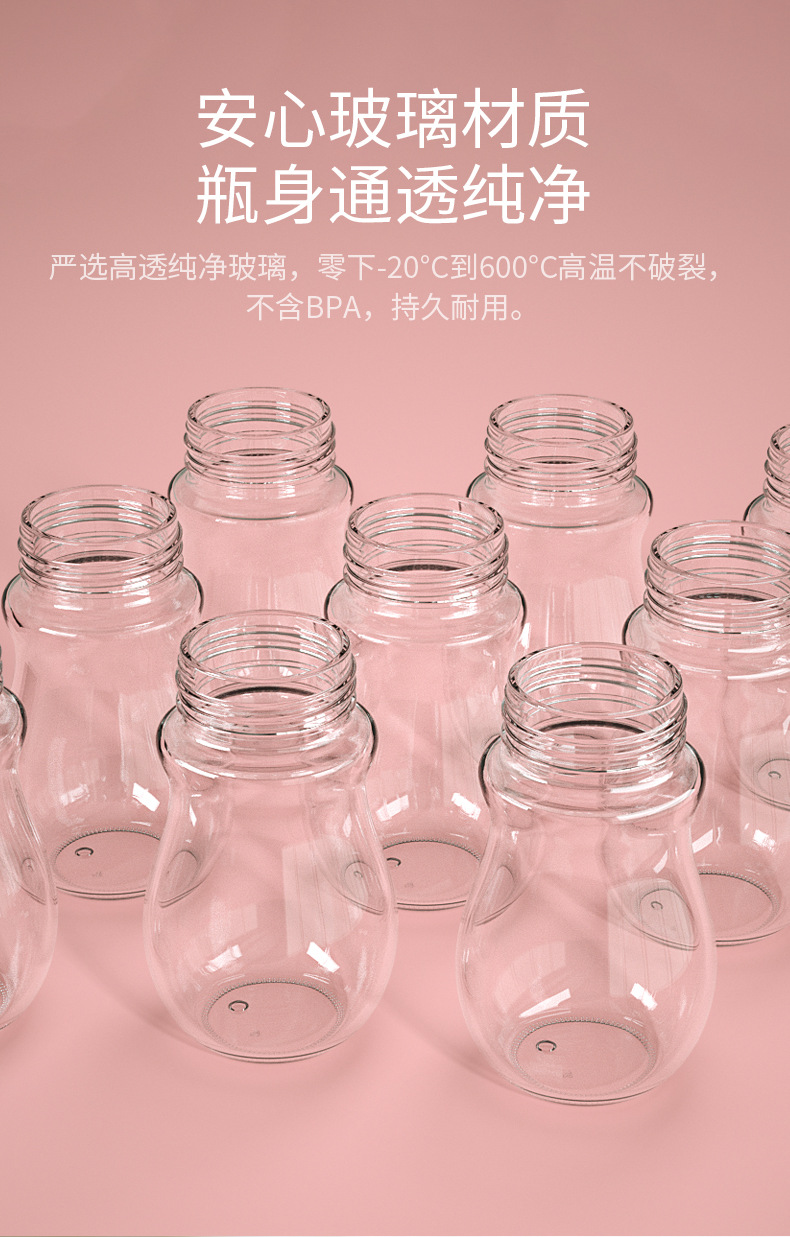 Baby Glass Bottle Newborn Wide Caliber Pacifier Silicone Phone Case with Straw Baby Feeding Weaning Instrument