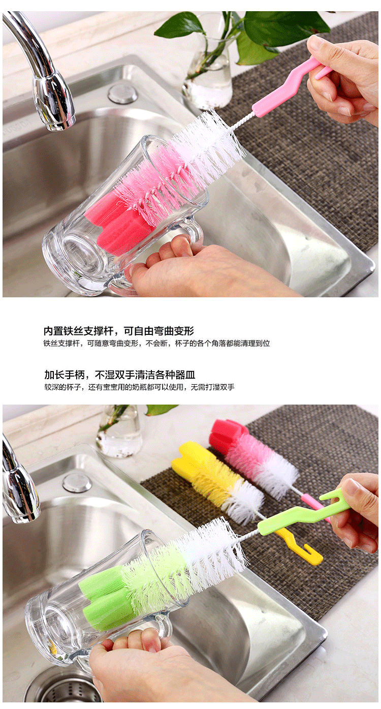 Baby Bottle Brush Kitchen Fine Wool Sponge Brush Glass Cup Cleaning Brush 360 Degree Rotating Brush clean brush Baby Bottle Brush Kitchen Fine Wool Sponge Brush Glass Cup Cleaning Brush 360 Degree Rotating Brush clean brush