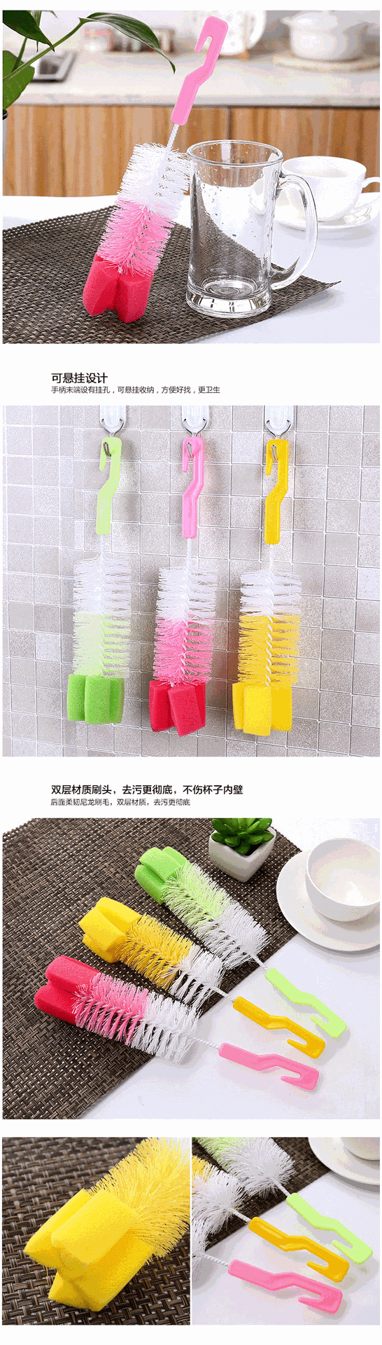 Baby Bottle Brush Kitchen Fine Wool Sponge Brush Glass Cup Cleaning Brush 360 Degree Rotating Brush clean brush Baby Bottle Brush Kitchen Fine Wool Sponge Brush Glass Cup Cleaning Brush 360 Degree Rotating Brush clean brush