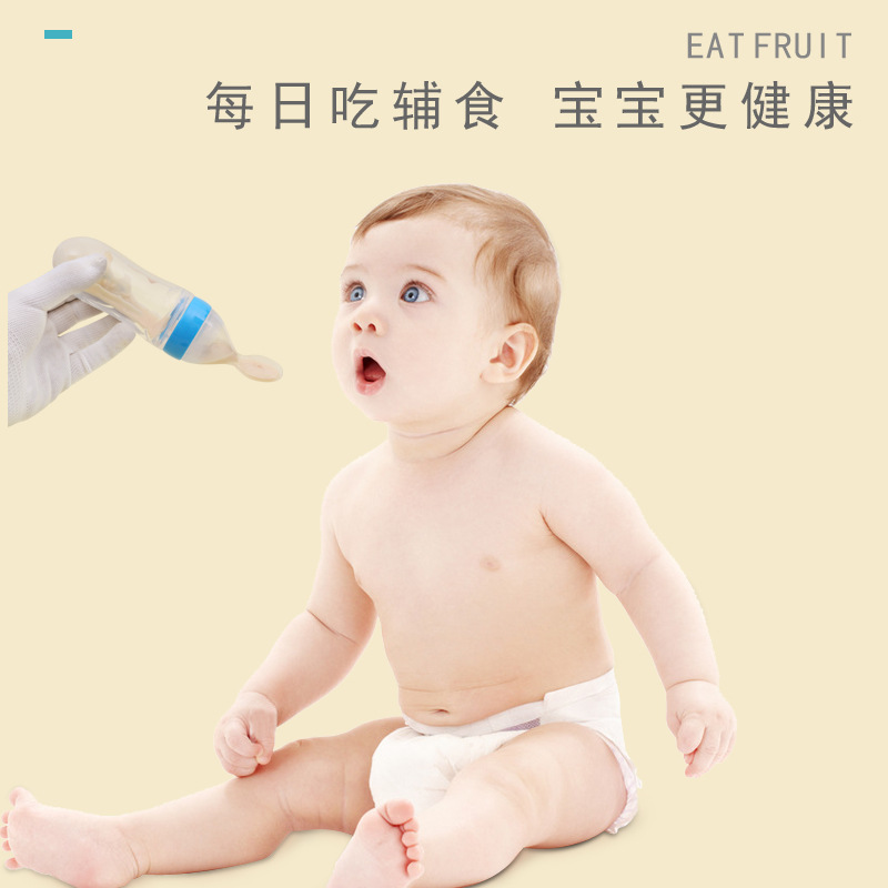 Baby Rice Paste Bottle Baby Training Silicone Nursing Bottle Squeeze Spoon Baby Food Bottle Rice Paste Spoon