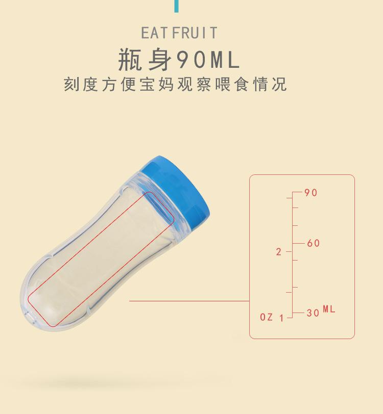 Baby Rice Paste Bottle Baby Training Silicone Nursing Bottle Squeeze Spoon Baby Food Bottle Rice Paste Spoon Baby Rice Paste Bottle Baby Training Silicone Nursing Bottle Squeeze Spoon Baby Food Bottle Rice Paste Spoon