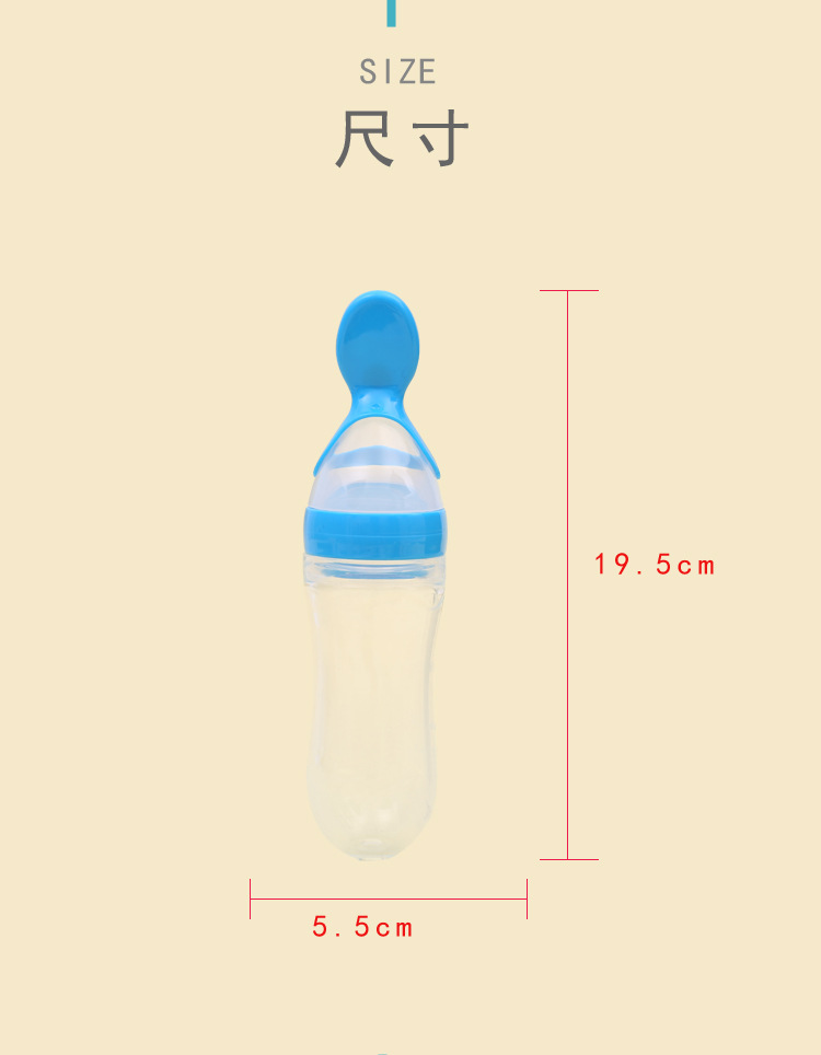 Baby Rice Paste Bottle Baby Training Silicone Nursing Bottle Squeeze Spoon Baby Food Bottle Rice Paste Spoon Baby Rice Paste Bottle Baby Training Silicone Nursing Bottle Squeeze Spoon Baby Food Bottle Rice Paste Spoon