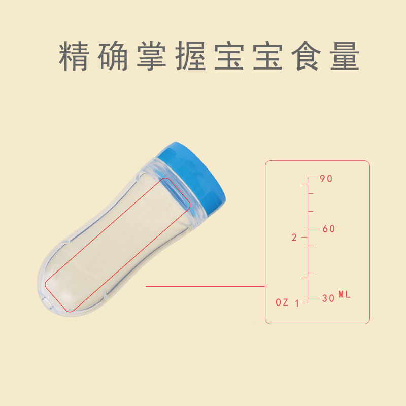 Baby Rice Paste Bottle Baby Training Silicone Nursing Bottle Squeeze Spoon Baby Food Bottle Rice Paste Spoon