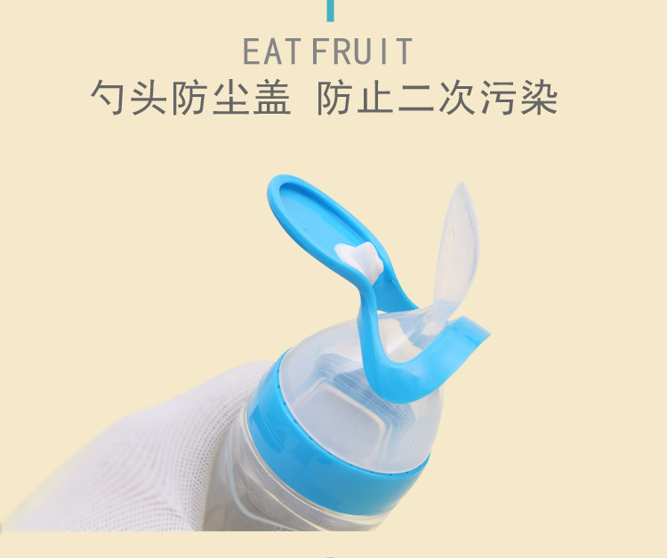 Baby Rice Paste Bottle Baby Training Silicone Nursing Bottle Squeeze Spoon Baby Food Bottle Rice Paste Spoon Baby Rice Paste Bottle Baby Training Silicone Nursing Bottle Squeeze Spoon Baby Food Bottle Rice Paste Spoon