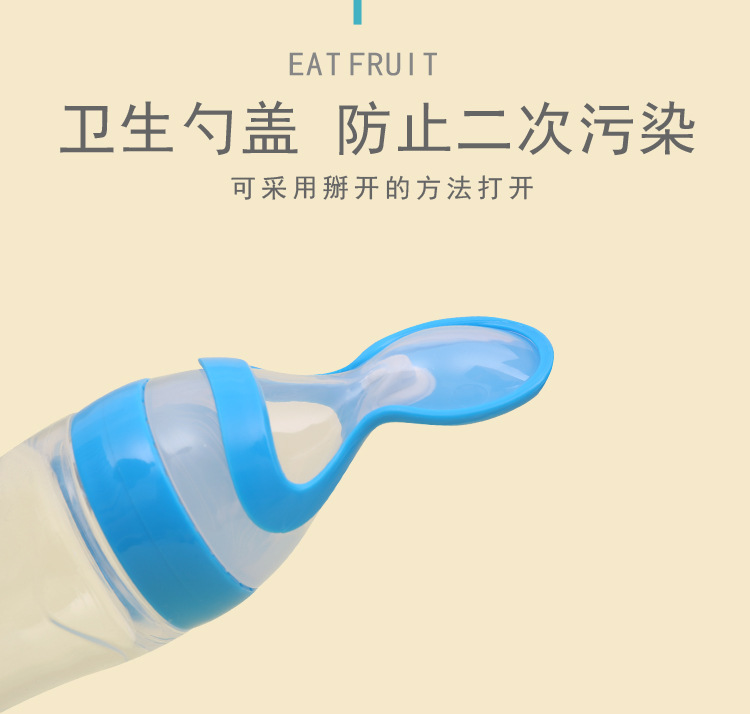 Baby Rice Paste Bottle Baby Training Silicone Nursing Bottle Squeeze Spoon Baby Food Bottle Rice Paste Spoon Baby Rice Paste Bottle Baby Training Silicone Nursing Bottle Squeeze Spoon Baby Food Bottle Rice Paste Spoon