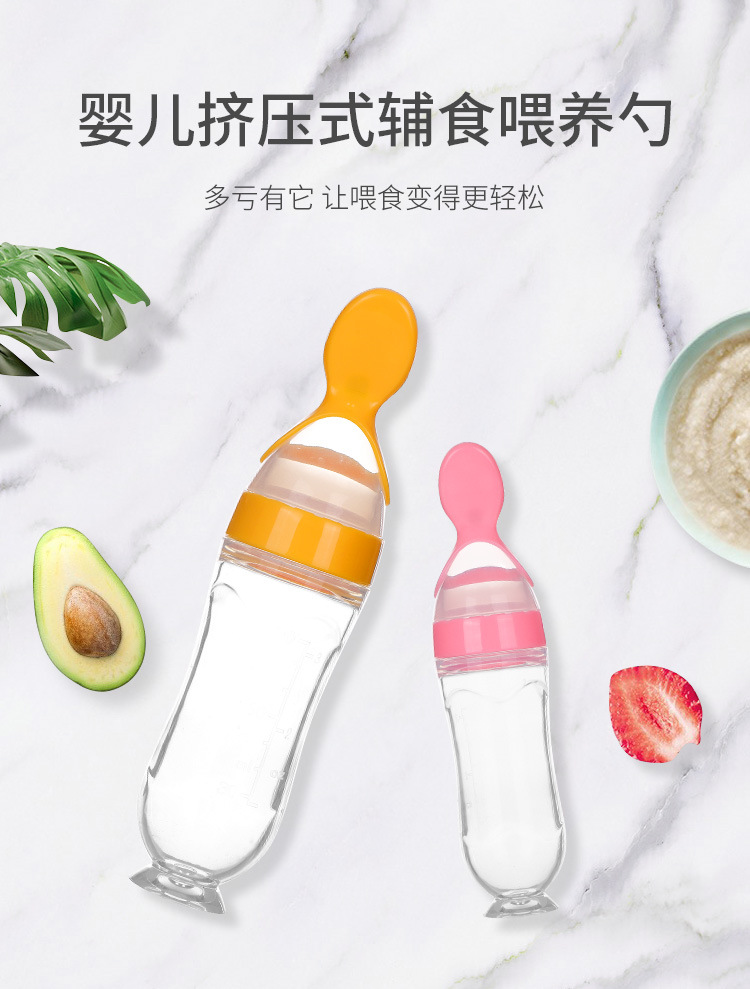 Baby Rice Paste Bottle Baby Training Silicone Nursing Bottle Squeeze Spoon Baby Food Bottle Rice Paste Spoon Baby Rice Paste Bottle Baby Training Silicone Nursing Bottle Squeeze Spoon Baby Food Bottle Rice Paste Spoon