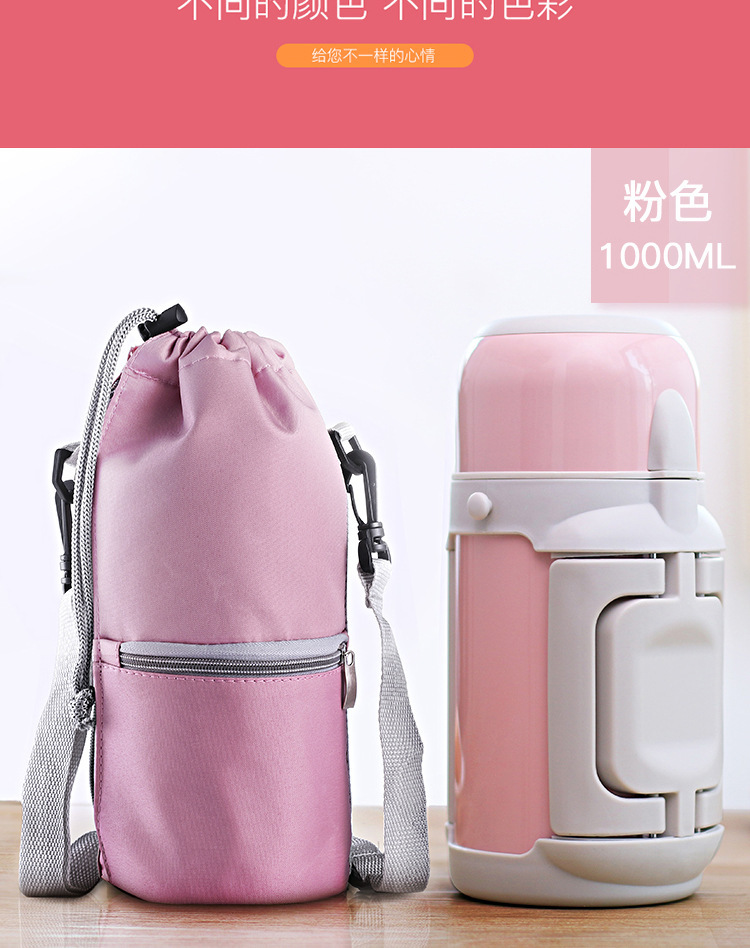 Bottle Baby and Infant out Milk Powder Portable Insulation Cup Household Large Capacity 1000ml Outdoor Kettle Female Bottle Baby and Infant out Milk Powder Portable Insulation Cup Household Large Capacity 1000ml Outdoor Kettle Female