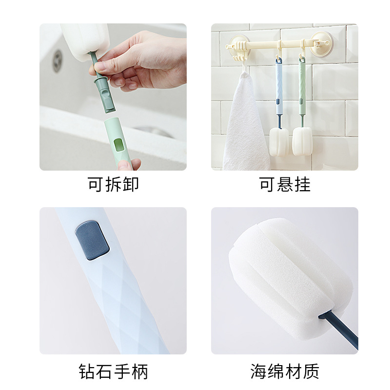 Collection Original Sponge Brush Detachable Cleaning Brush Household Baby Bottle Brush Long HandleCleaning products