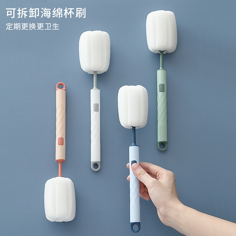Collection Original Sponge Brush Detachable Cleaning Brush Household Baby Bottle Brush Long HandleCleaning products