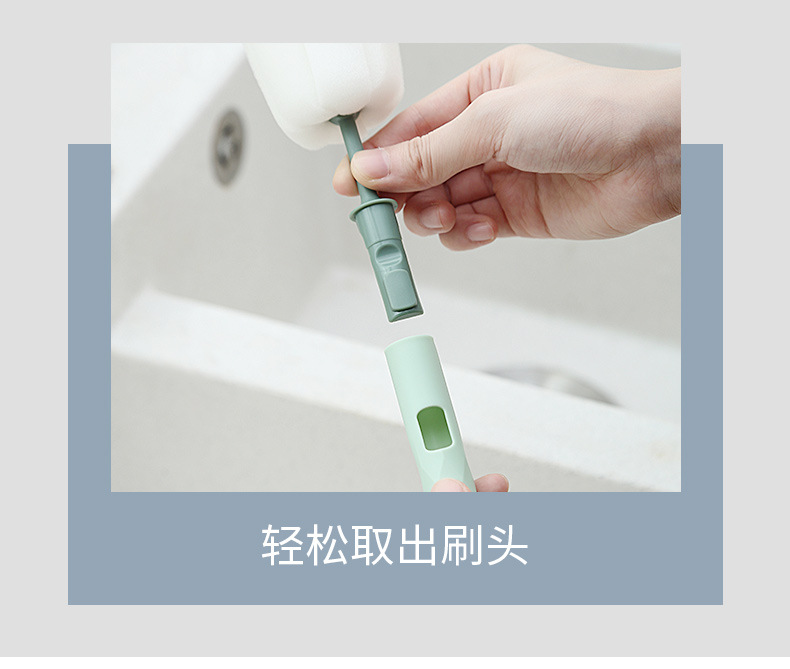 Collection Original Sponge Brush Detachable Cleaning Brush Household Baby Bottle Brush Long HandleCleaning products Collection Original Sponge Brush Detachable Cleaning Brush Household Baby Bottle Brush Long HandleCleaning products