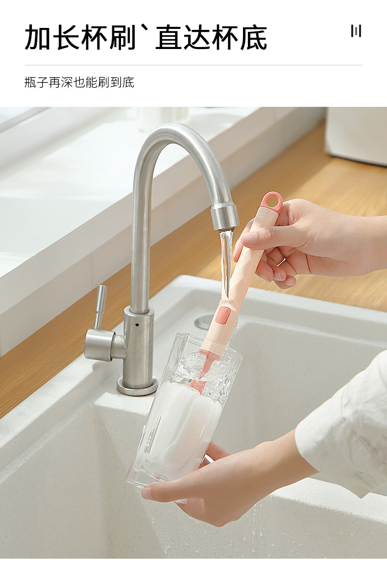 Collection Original Sponge Brush Detachable Cleaning Brush Household Baby Bottle Brush Long HandleCleaning products Collection Original Sponge Brush Detachable Cleaning Brush Household Baby Bottle Brush Long HandleCleaning products