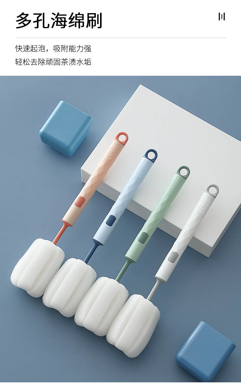 Collection Original Sponge Brush Detachable Cleaning Brush Household Baby Bottle Brush Long HandleCleaning products Collection Original Sponge Brush Detachable Cleaning Brush Household Baby Bottle Brush Long HandleCleaning products