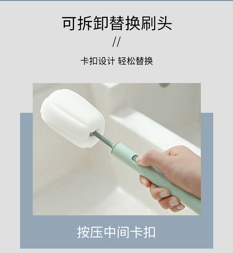 Collection Original Sponge Brush Detachable Cleaning Brush Household Baby Bottle Brush Long HandleCleaning products Collection Original Sponge Brush Detachable Cleaning Brush Household Baby Bottle Brush Long HandleCleaning products