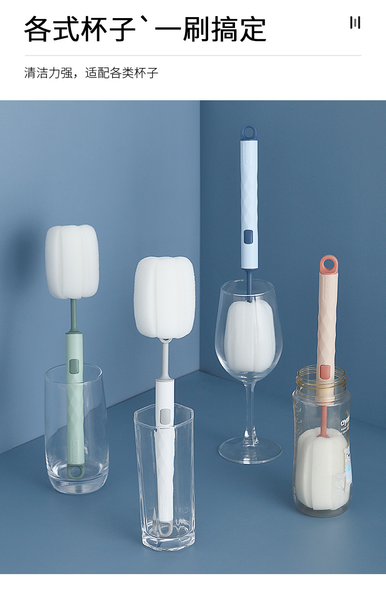 Collection Original Sponge Brush Detachable Cleaning Brush Household Baby Bottle Brush Long HandleCleaning products Collection Original Sponge Brush Detachable Cleaning Brush Household Baby Bottle Brush Long HandleCleaning products