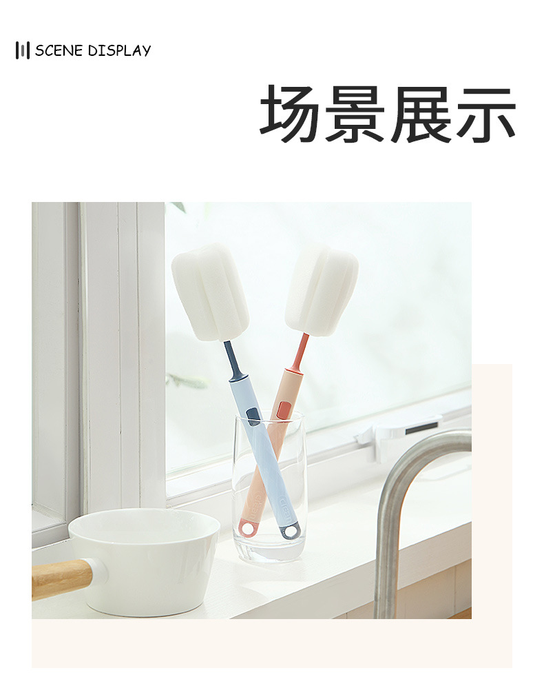 Collection Original Sponge Brush Detachable Cleaning Brush Household Baby Bottle Brush Long HandleCleaning products Collection Original Sponge Brush Detachable Cleaning Brush Household Baby Bottle Brush Long HandleCleaning products