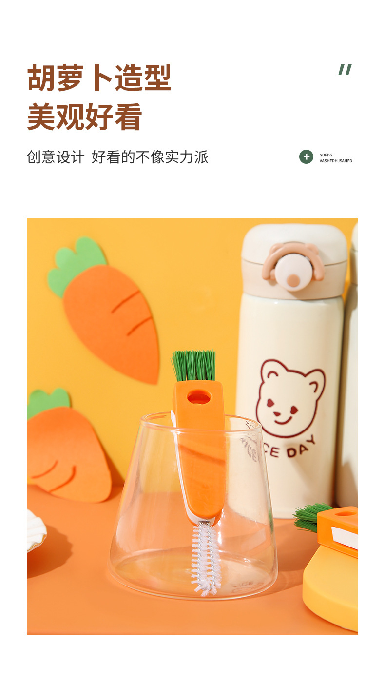 Gap Brushes Creative Baby's Bottle Brush Pacifier Brush Multifunctional Groove Cleaning Brush Wholesale clean brush Gap Brushes Creative Baby's Bottle Brush Pacifier Brush Multifunctional Groove Cleaning Brush Wholesale clean brush