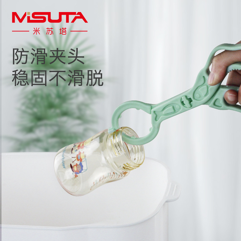 (Factory Direct Sales) Baby Bottle Clip Pacifier Clip Sterilizing Forceps Clip Food Clip Non-Slip and Hot Pp Material