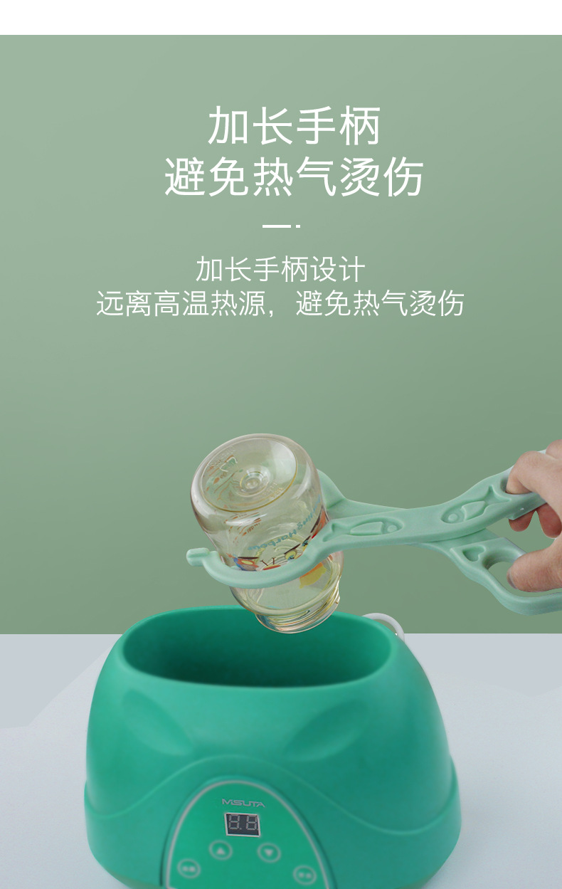 (Factory Direct Sales) Baby Bottle Clip Pacifier Clip Sterilizing Forceps Clip Food Clip Non-Slip and Hot Pp Material