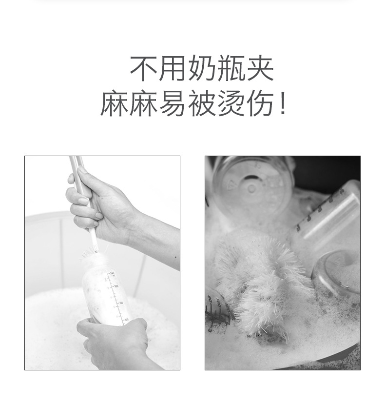(Factory Direct Sales) Baby Bottle Clip Pacifier Clip Sterilizing Forceps Clip Food Clip Non-Slip and Hot Pp Material